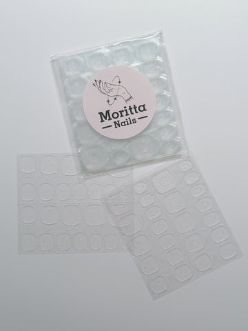 Jelly Sticky Tabs (10 pcs) - Press-on Nails Accessories